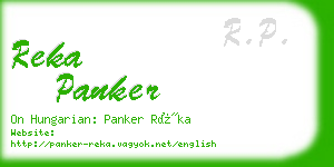 reka panker business card